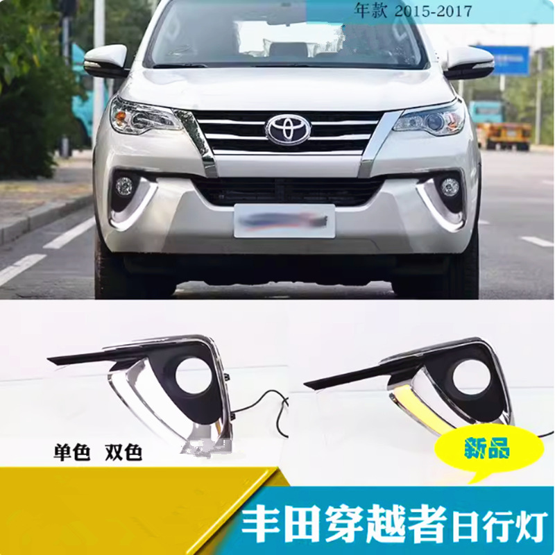 Aplicable a 15 - 20 años de transición de la luz diurna a la luz de niebla delantera