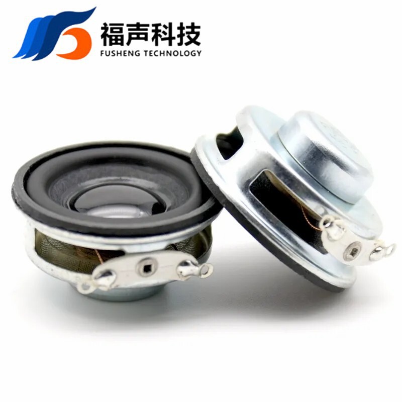 36mm 3.6cm 鍋底内蔵型磁気スピーカー 8Ω 5W マルチメディア広告機 Bluetoothスピーカー FUET|undefined