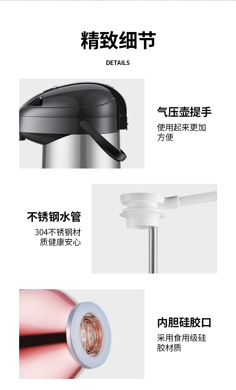 HXR气压壶_14.jpg