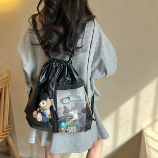 Casual Backpack, Fashionable Drawstring, Literary and Simple Student School Bag, Large Capacity, Lightweight and Versatile Travel Bag
