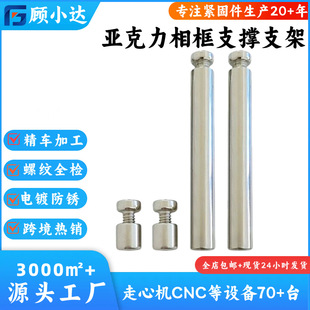 �����懷��P�����ø����^���֧�������������V������֧���