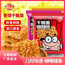 ʮ������з�S�ɴ�����b�ɳ����𒷽������ζС��ʳ����ɢ�b����