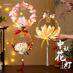 中秋节兔子灯笼手提发光玉兔花灯荷花汉服手工材料包古风道具