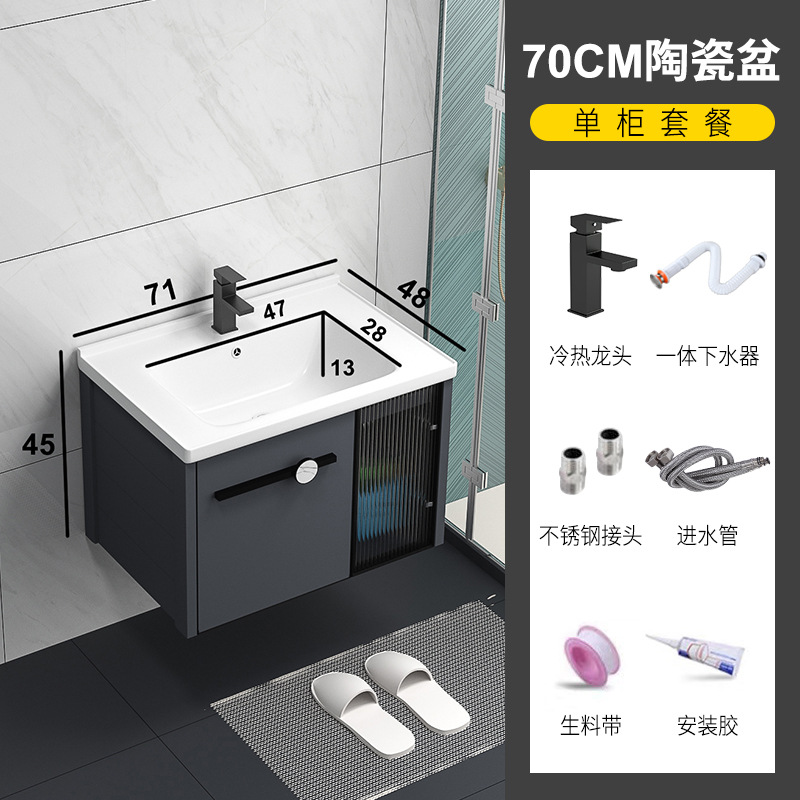 Shiqi panal de aluminio gabinete de baño combinación moderna minimalista baño lavabo combinación baño integrado lavabo