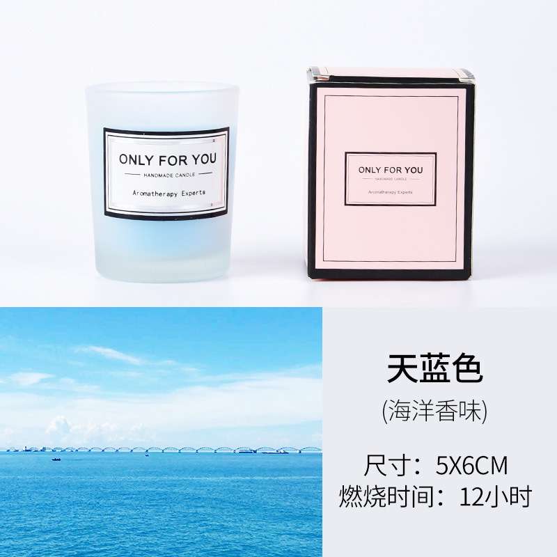 Portavelas de cristal, vela aromática romántica, regalo creativo, vela aromática en vaso, regalo, cera de soja, transfronterizo