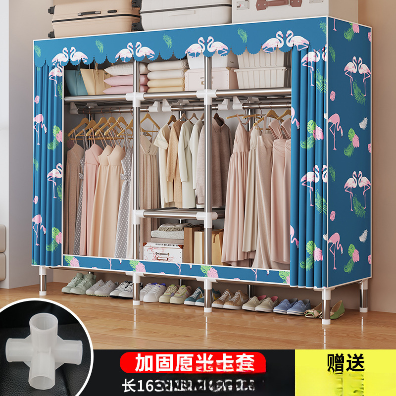 衣柜简易卧室全钢架拼装衣柜出租房衣柜家用衣柜特大加粗20mm衣橱|undefined
