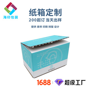 ���䶨��LOGO������㼈�䶨�����f���b�w�C��С������ӡӡˢ����