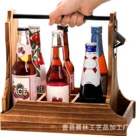 木质手提酒架简约多格酒吧饮料收纳置物架带开瓶器瓶盖收纳盒