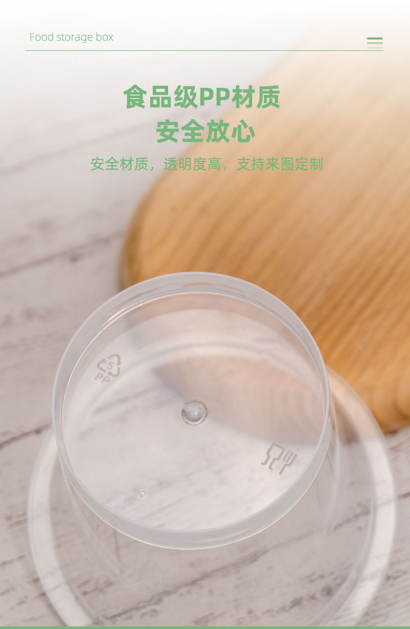 详情模板_04.jpg