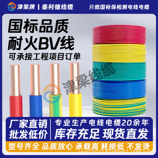 �S�҇���BV���b�Դ��2.5/4/6/10ƽ�����~�͉���|���ξ��ι�늾�