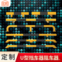 ���̿��_��? 2 �׼Ӻ� U �͓�܇�U 䓹ܷ�ײ��܇�� ͣ܇����λ�U