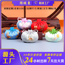���Ɵo�n���Ҹ����Ї��L�ɰ��h���S��������L�m͢����մ���