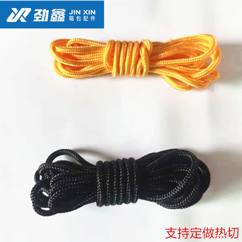 厂家供应彩色pp绳 丙纶绳 包芯绳子户外安全绳现货批发