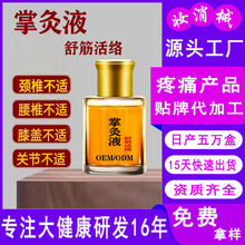 �ƾ�Һ���Һ  ����j��ʹ��Ħ���ͼ��i�����P����ʹ��Ħ�ͼӹ�