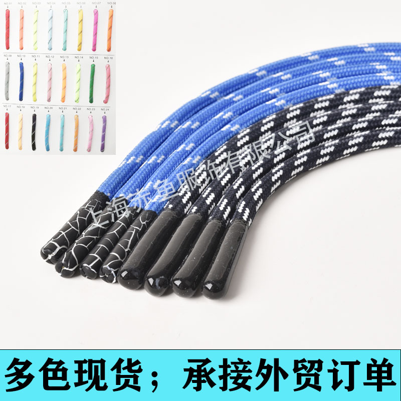 工厂直供彩色跳点圆绳帽绳黑白花编织绳金属头腰绳硅胶绳头定/制