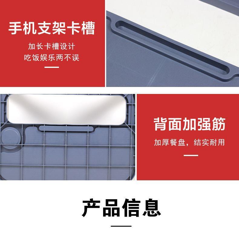 Truck Multifunctional Steering Wheel Table, In-Vehicle Plastic Multifunctional Semi-Trailer Dining Table, Driver's Cabin