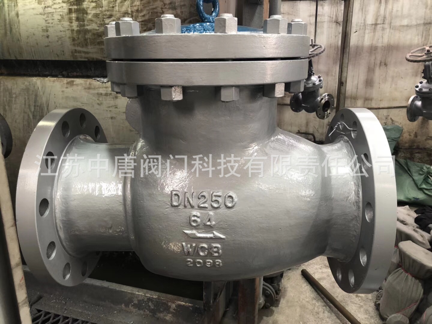 H44H-64C铸钢旋启式高压止回阀 高温逆止阀 防止介质倒流单向阀