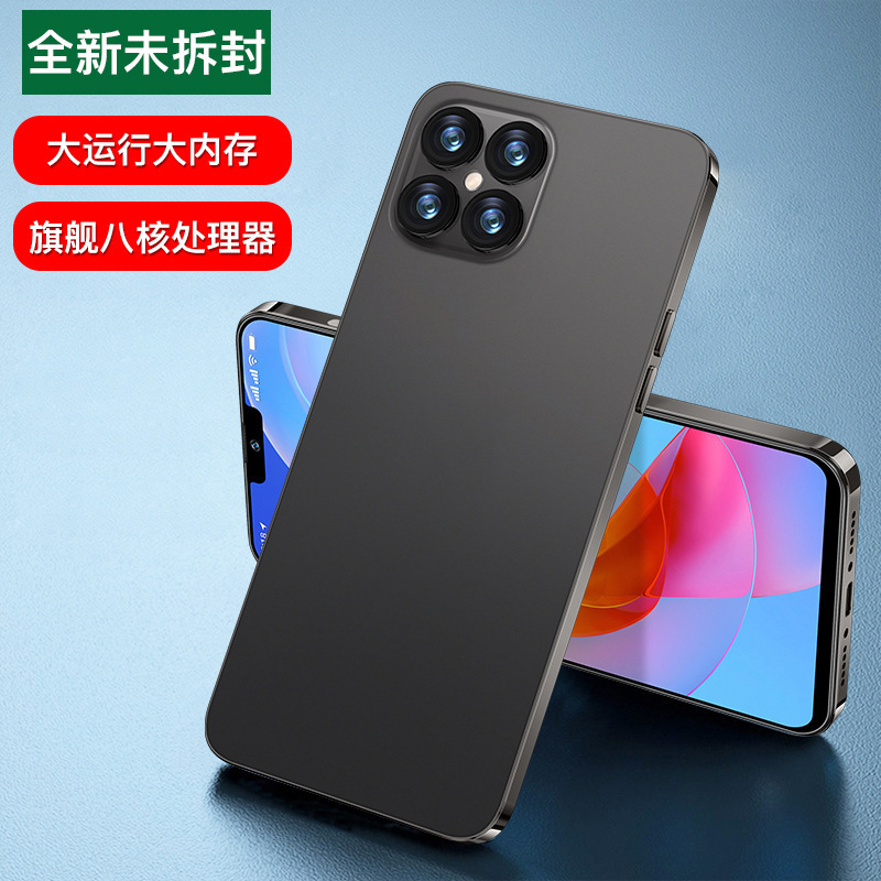 2025 New 5g Full Network Smart Large Battery Long Standby Outdoor 6.8inch Large Screen Mobile Phone for the Elderly and Students