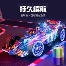 跨境儿童四通F1方程式遥控车漂移特技车男孩电动跑车赛车模型玩具