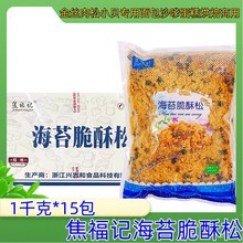 佹ӛ̦1kg*15zСؐ決