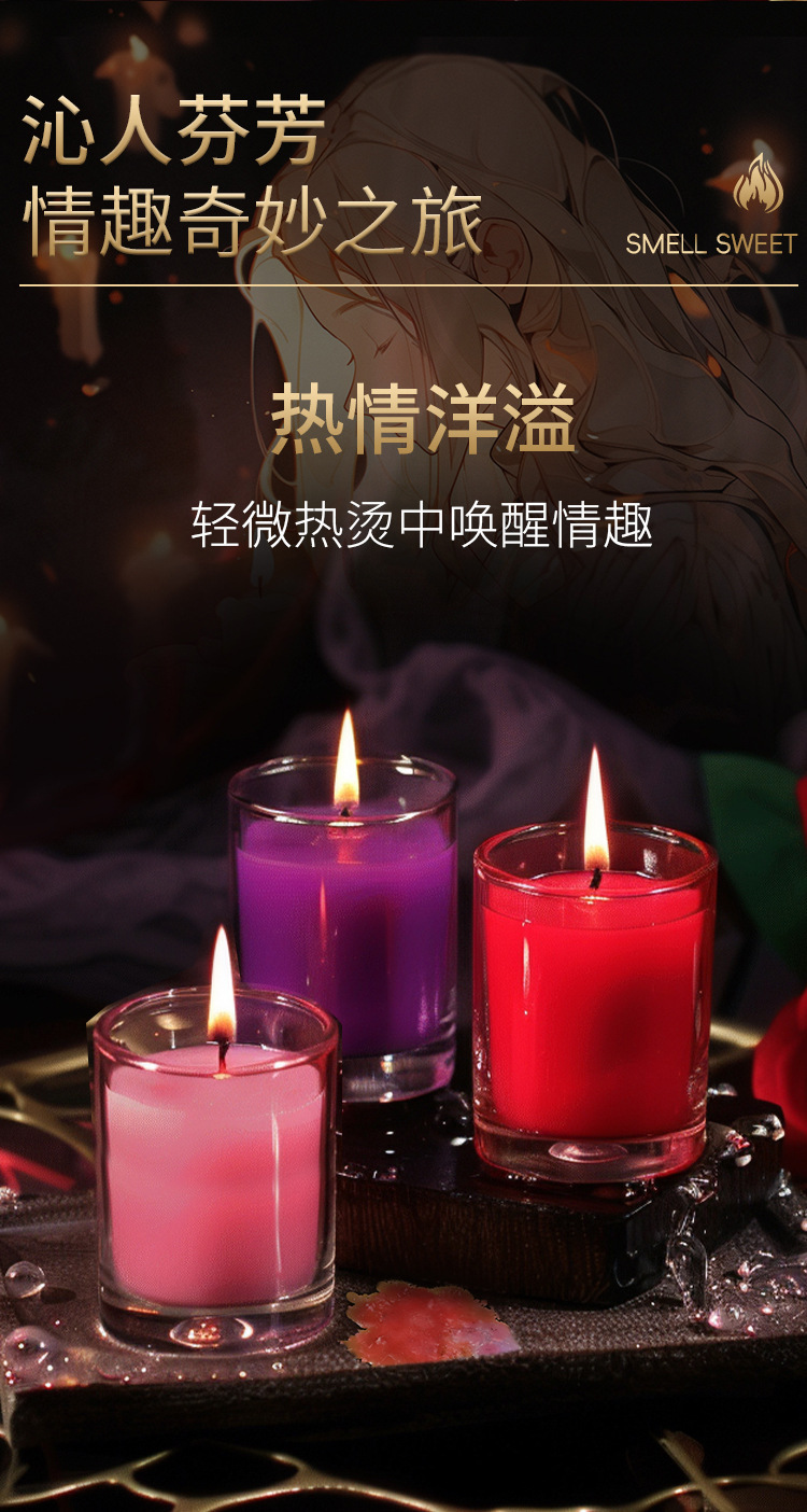 Jiuai Low Temperature Aromatherapy Candle Strawberry Scent Soy Wax for Couples — detail image 12