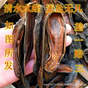 ˮ����ș�ĵ���Λ��������ˮˮ�θ���ș���w��ĥˮ�η�����ă�