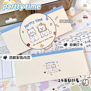 ԭ�����ߵ���Ӌ���㺞��ins���ֵ�W����Ӌ��diy�M����˺�ɐ۴�