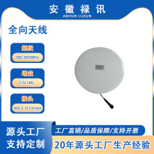 �S��ֱ�N 380-3800MHz �͘O��ָ�� �������҃�ȫ���쾀