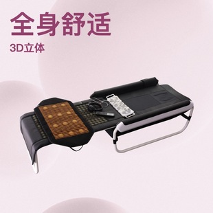 Jade Massage Bed, Spine Massage Bed, Warm Massage Bed, Massage Bed for Experience Store