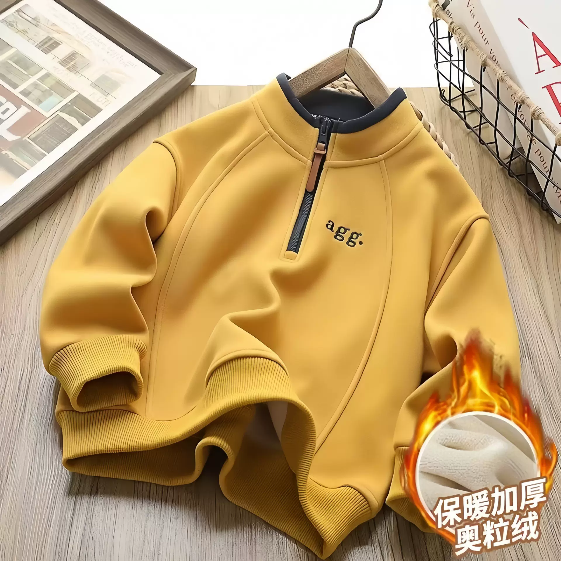 儿童慕斯绒卫衣男女童加绒防风卫衣儿童秋冬立领加厚上衣中大童装