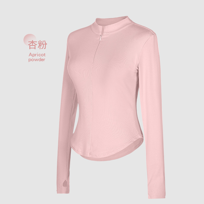 Ropa de baile, ropa de práctica, mujeres adultas, primavera y otoño, cuello alto, top de manga larga, cintura delgada, ropa deportiva, ropa de fitness, top de yoga