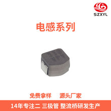 һ�w���ʹ����늸�0420 0520 0630 0650 1040 126 5�NƬ����늸�