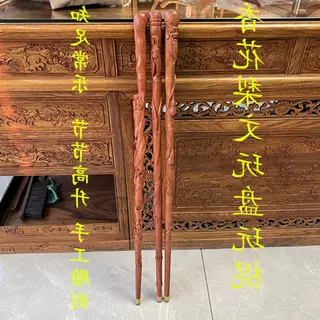 寿星雕刻拐杖 香花梨木盘玩棍 文明棍 红木拐杖 登山杖 厂家直销
