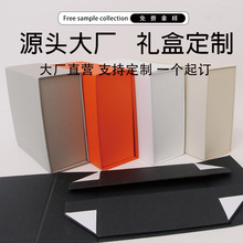 R5�ɶ���һƬʽ�ۯB�ж��ƿ羳�Y���̄ն����η��w����������