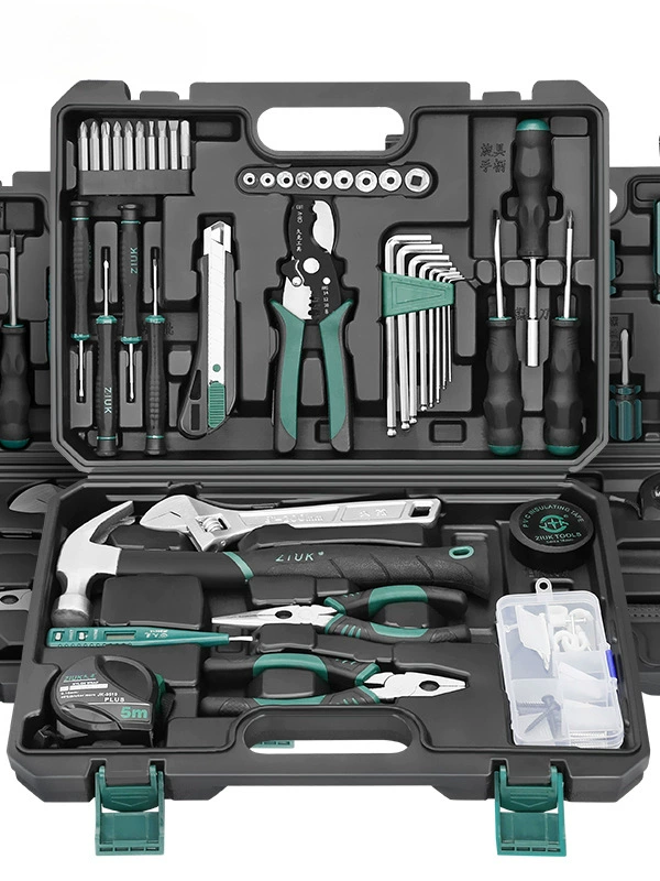 Home hardware tool box set multifunctional home common repair My tool set set complete set