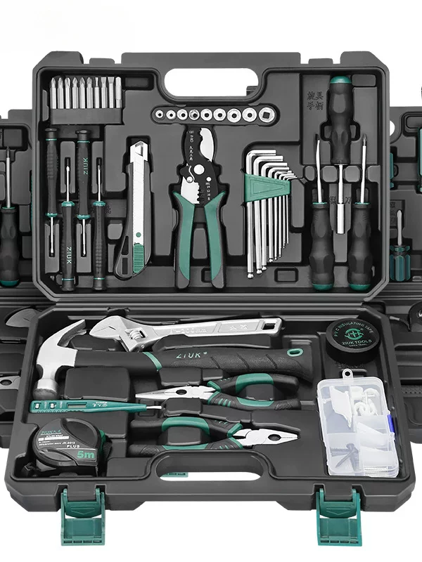Home hardware tool box set multifunctional home common repair My tool set set complete set