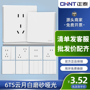 ��̩�_�P��������86�͠��ڰ��b���USB��׆������6TS��°�ɫ