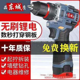 �|�ǿ��荳��ʽ�늟oˢ�늳ش��ʛ_��荼���늄Ӗ|�ǿ��ݽz