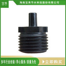 �����r�I�aƷ �S�����l����������Ʒ��ʮ���F�����^4���������^