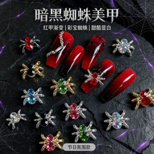 �羳���N�f�}֩������荽��y�������w֩���������L����������