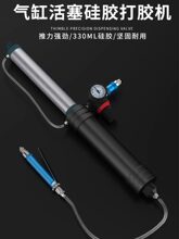 330ML���z��Ͳ��׻����Ͳ��������X�Ͻ����zͰ300�����z����Ͱ