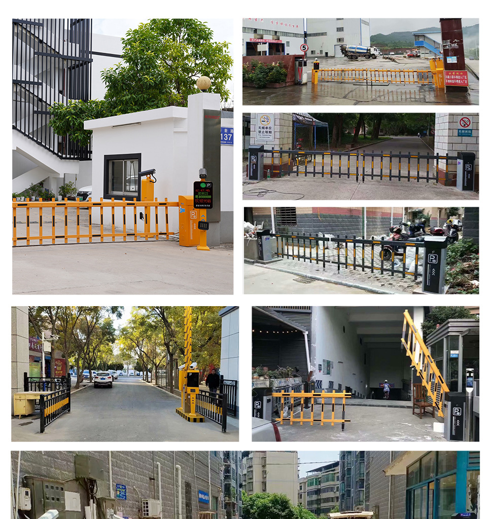 定制道闸详情_16