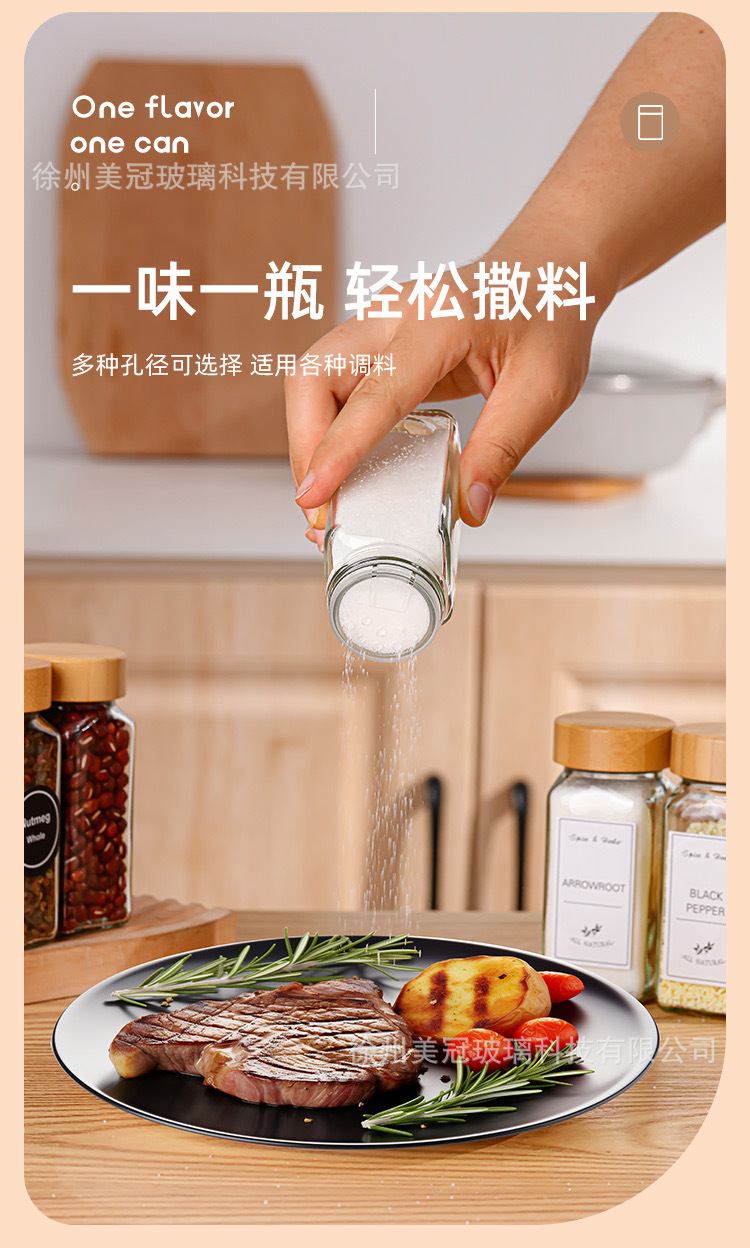 75014fa7129e7050567f438eec675b