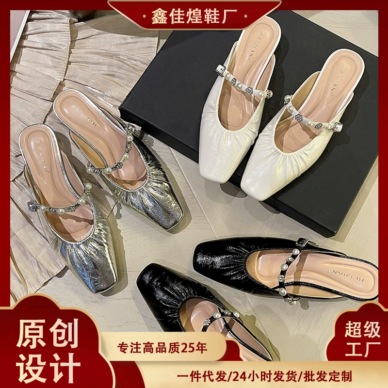 2968-1 французские ретро литературные жемчужные тапочки на одной лямке для женщин, плиссированные сандалии на толстом каблуке с квадратным носком