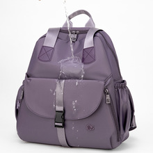 跨境女包2026新款尼龙布双肩包大容量多隔层单肩手提包旅行包