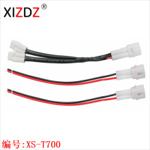 线束 适用于Yamaha Tenere T7 700 Power Outlet 线束 XS-T700