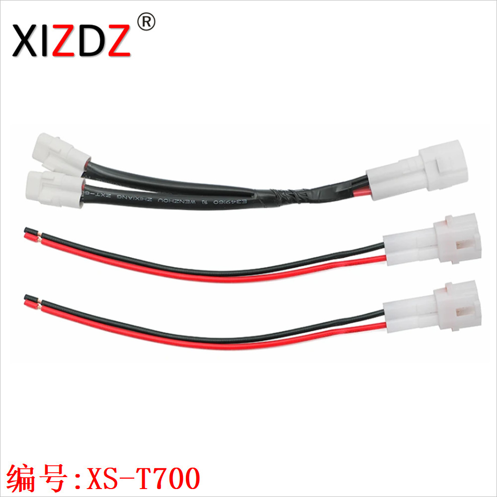线束 适用于Yamaha Tenere T7 700 Power Outlet 线束 XS-T700