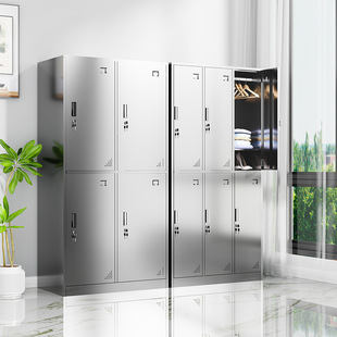 304 Stainless Steel Locker Multi-door Locking Shoe Cabinet Staff Sterile Factory Restaurant Cupboard Bathroom Locker
