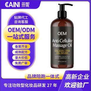 ���Q���S�ӹ�����ȫӢ���zԭ���׿�֬����Ħ���w���A��OEM