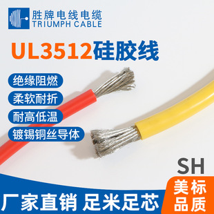 UL3512/3135��ܛ���z���͸ߜؾ����˸߉�����a�~��Ӿ�